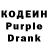 Amphetamine Розовый Oleg Familia