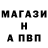 КЕТАМИН VHQ Blat_kaha