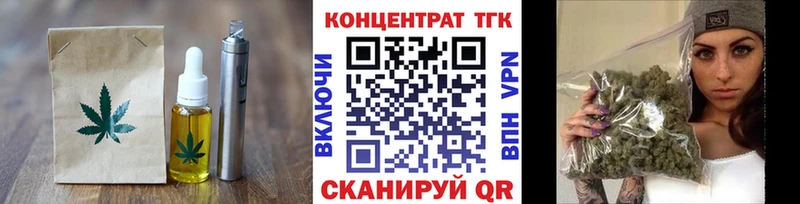 hydra ССЫЛКА  Горняк  Canna-Cookies марихуана  сколько стоит 