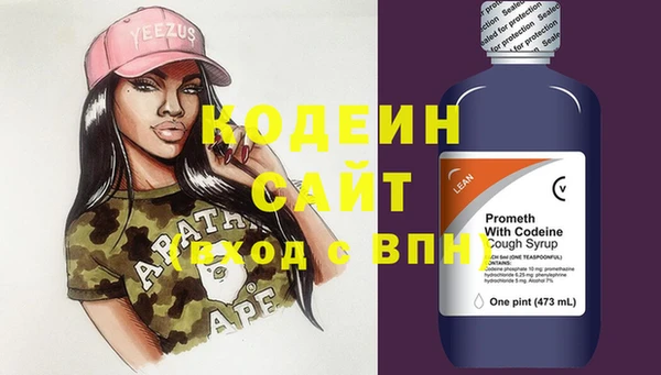 COCAINE Баксан