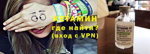 меф VHQ Балабаново