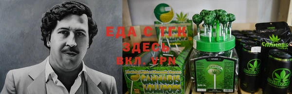 COCAINE Баксан
