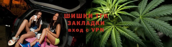 COCAINE Баксан