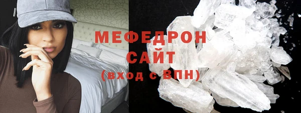 COCAINE Баксан