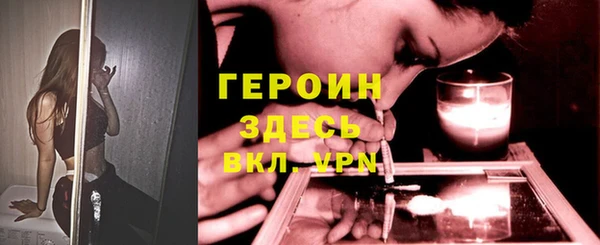 COCAINE Баксан