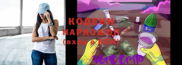 mdpv Балахна