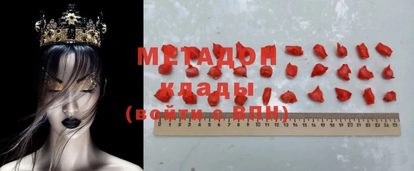 COCAINE Баксан