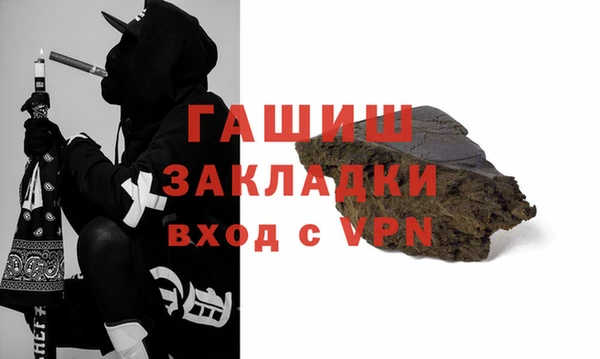 COCAINE Баксан