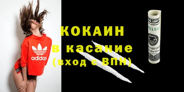 меф VHQ Балабаново