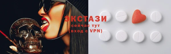 COCAINE Баксан
