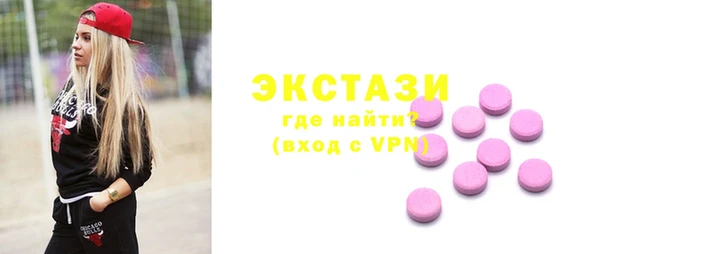 COCAINE Баксан