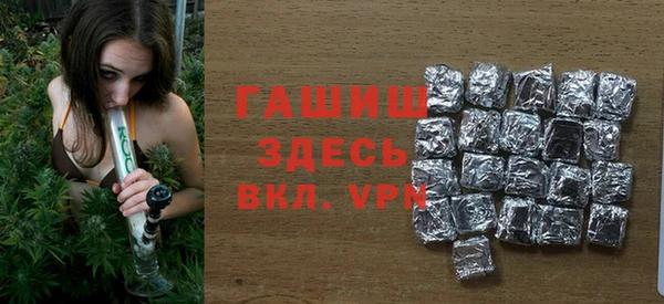 меф VHQ Балабаново