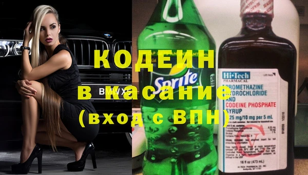 mdpv Балахна