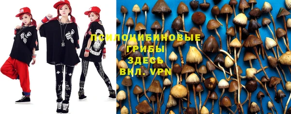 меф VHQ Балабаново