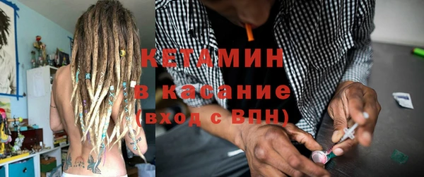 меф VHQ Балабаново