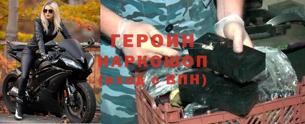COCAINE Баксан