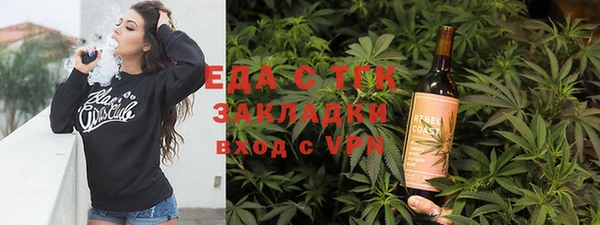 COCAINE Баксан