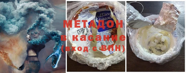 COCAINE Баксан