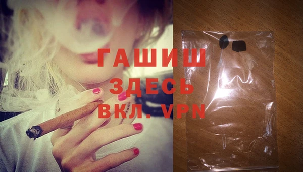 COCAINE Баксан