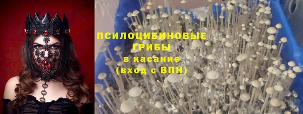COCAINE Баксан