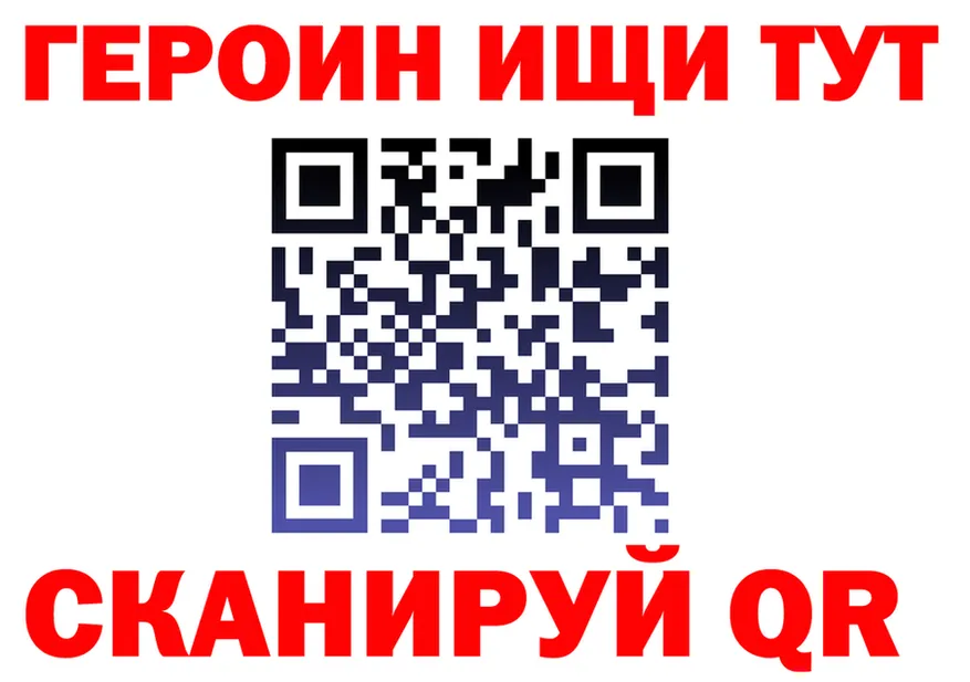 Альфа ПВП СК КРИС маркетплейс это мега Горняк