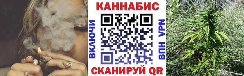 Шишки марихуана MAZAR Горняк